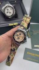 Audemars Piguet Royal Oak Offshore 44mm Camuflado